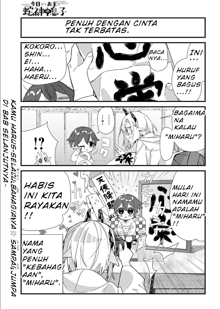 ページ 9