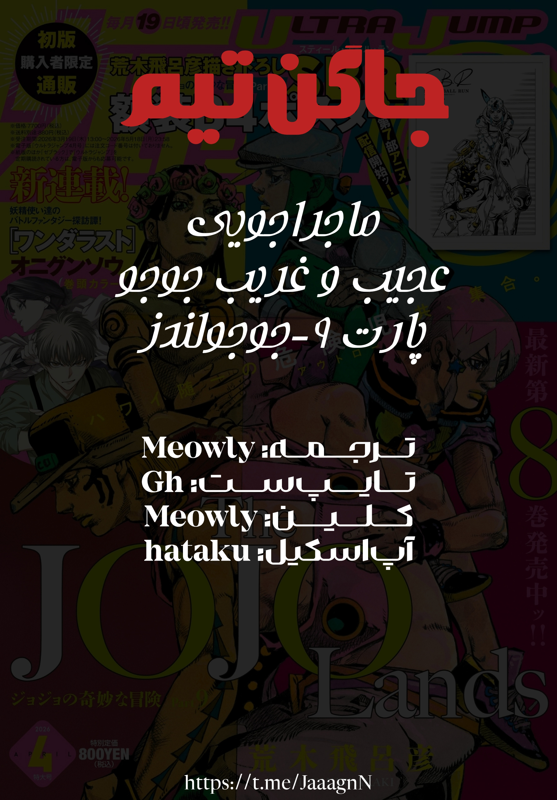 ページ 1