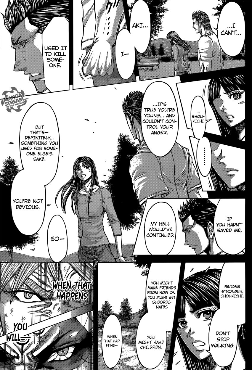 ページ 11