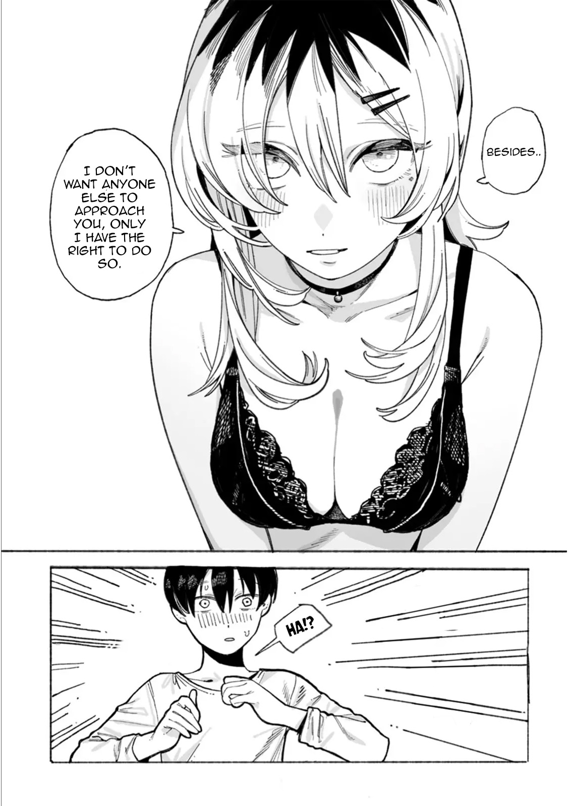ページ 16