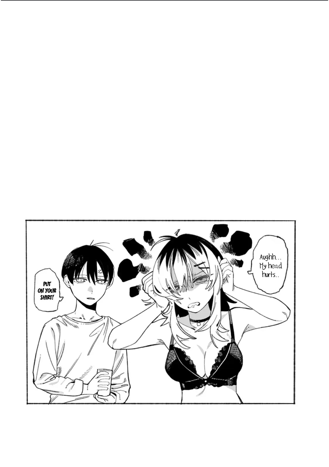 ページ 25