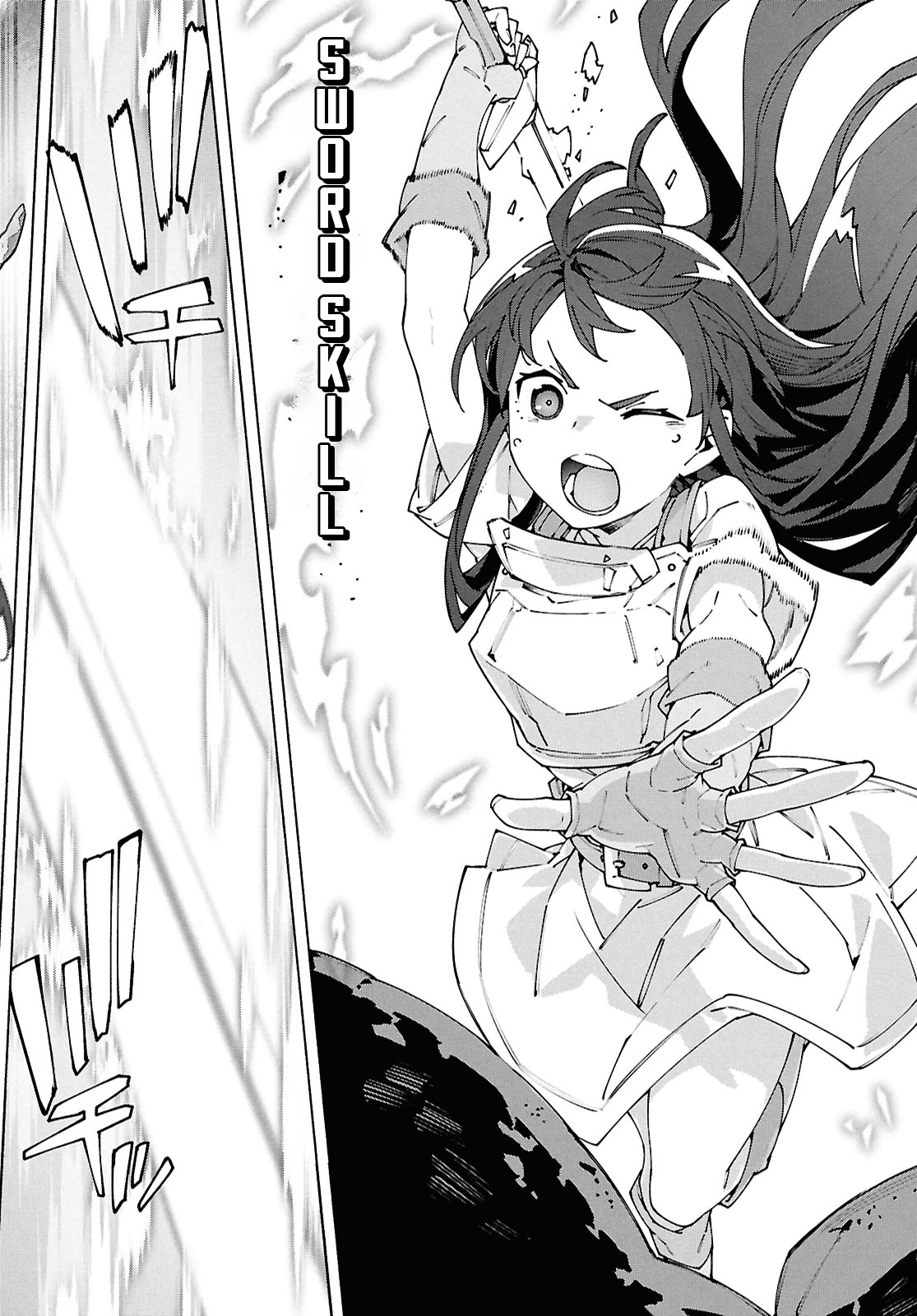 ページ 12