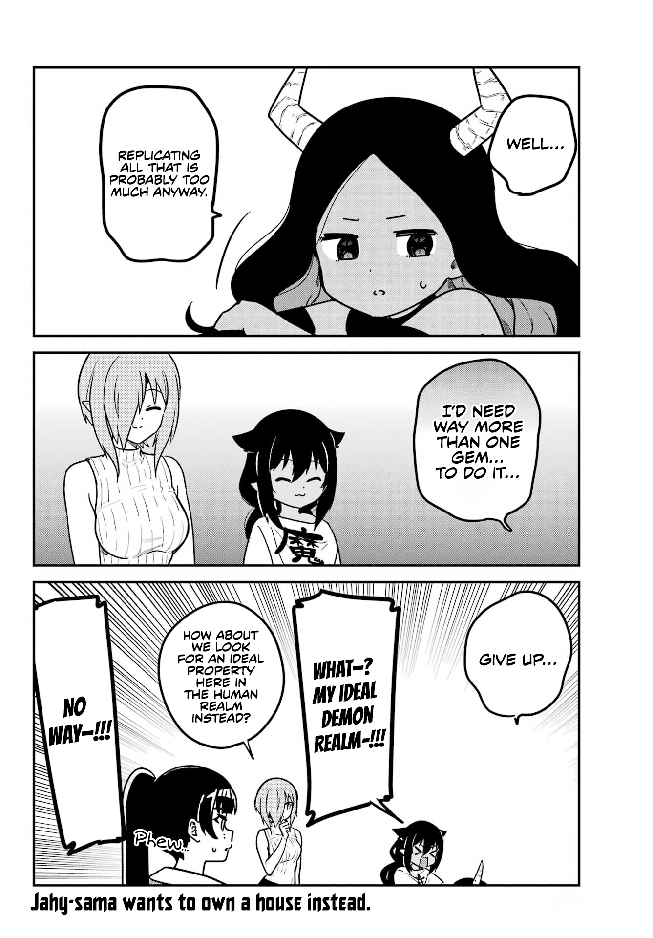 ページ 16