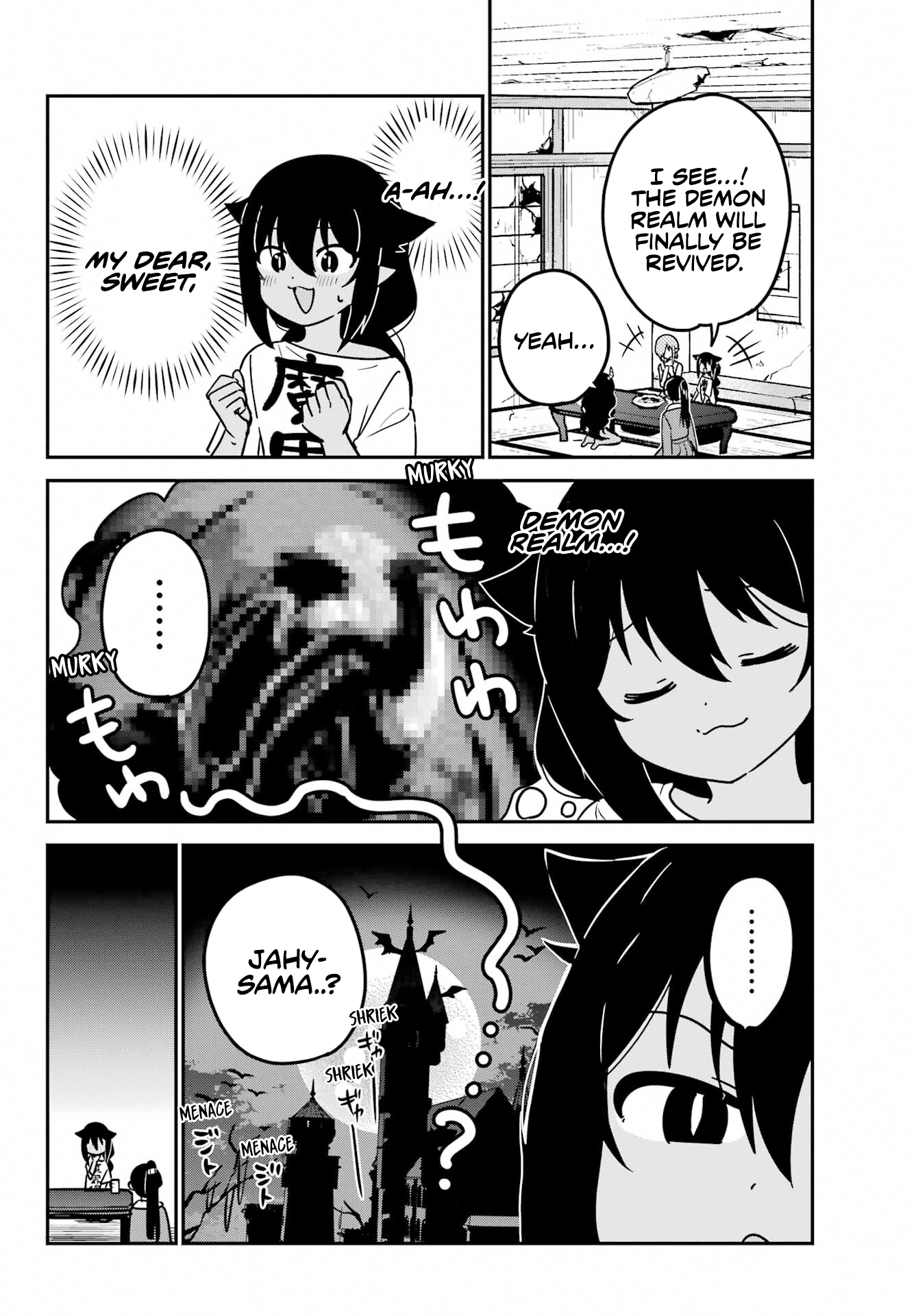 ページ 4