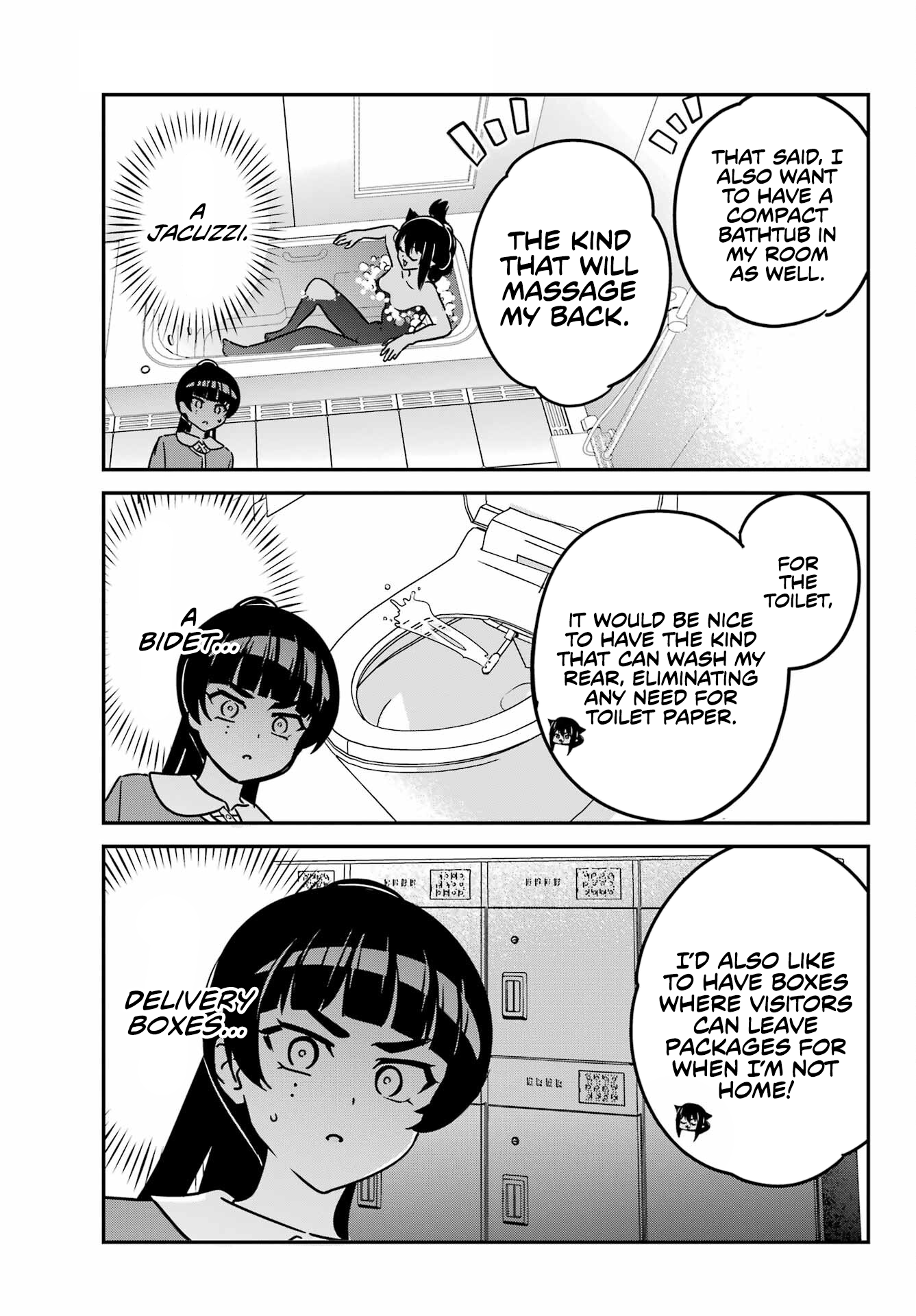 ページ 9