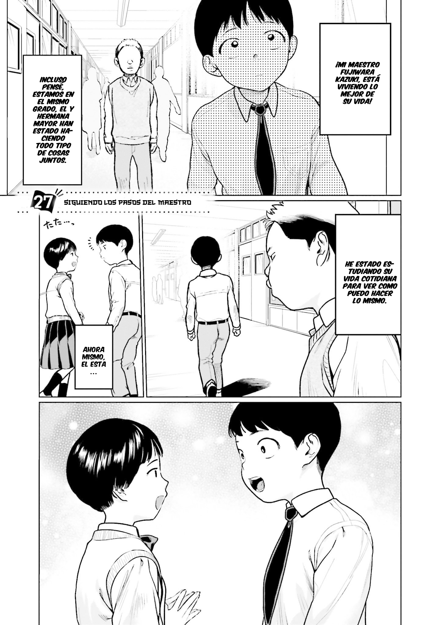ページ 3