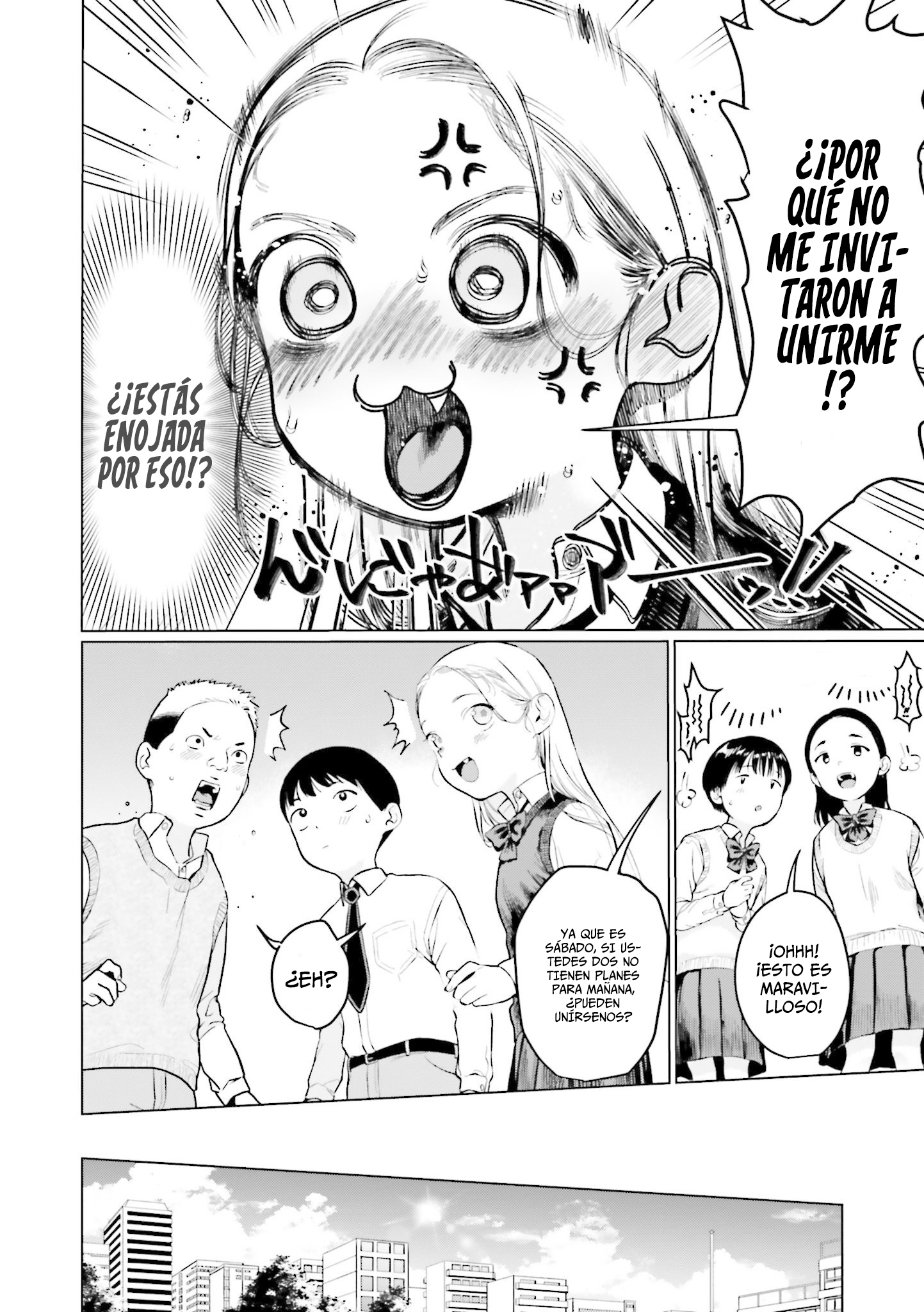ページ 10