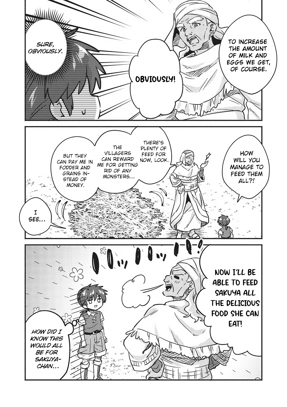 ページ 2