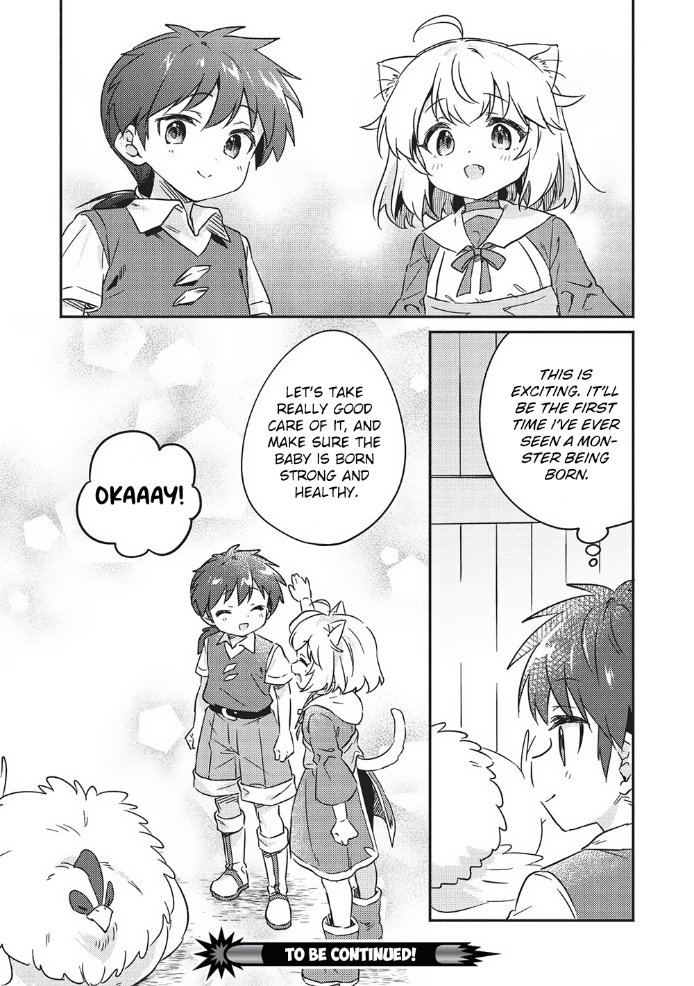 ページ 20