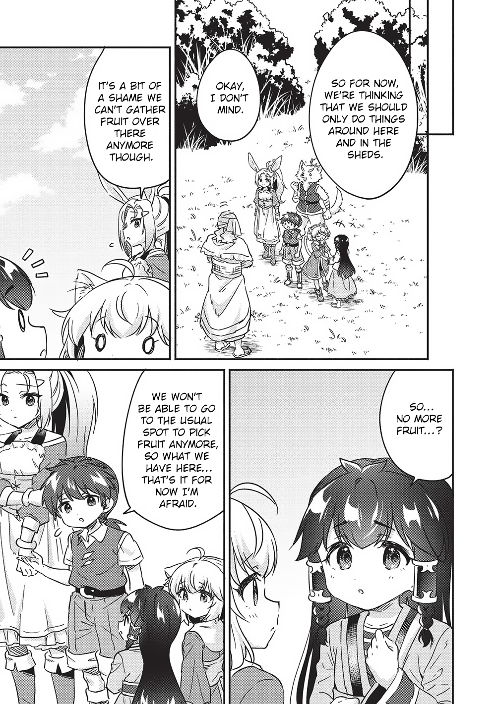 ページ 9