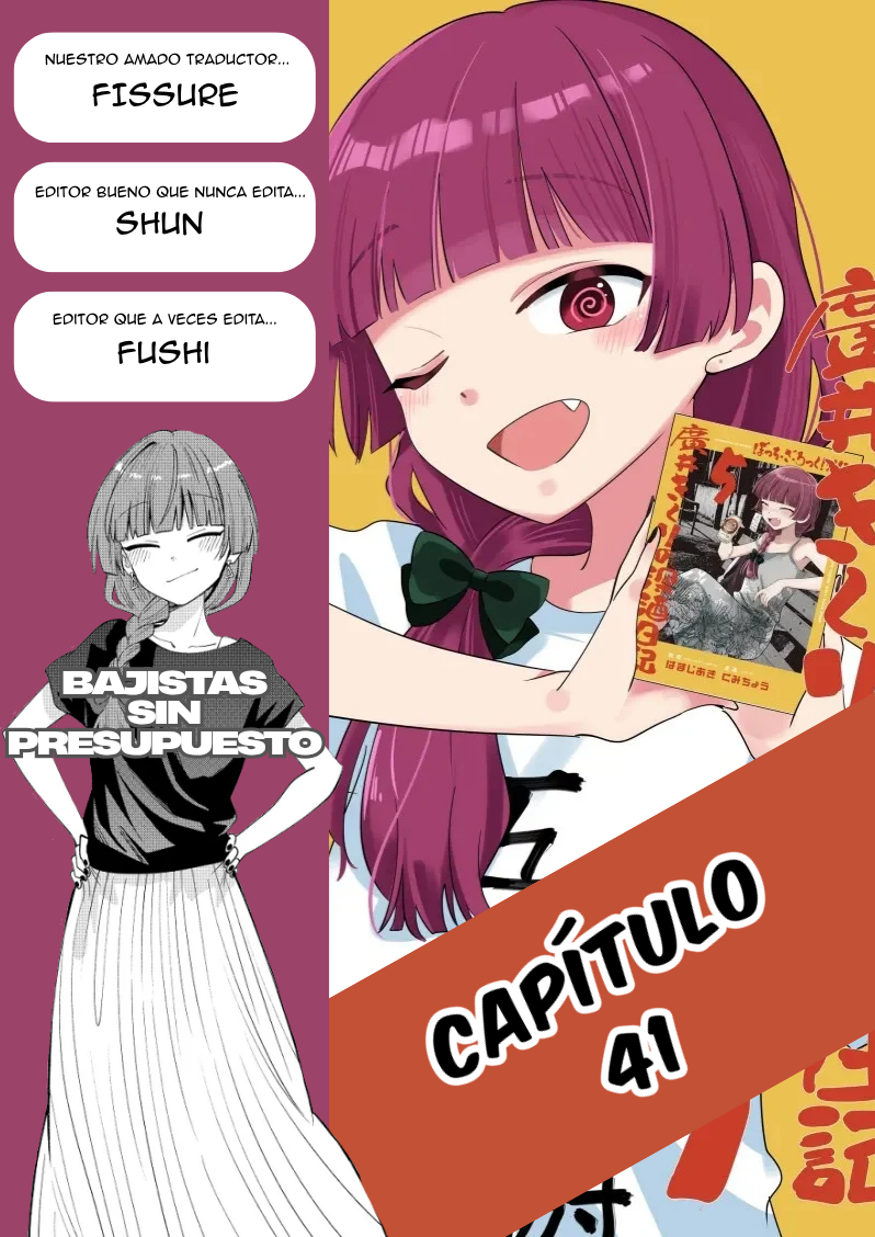 ページ 1