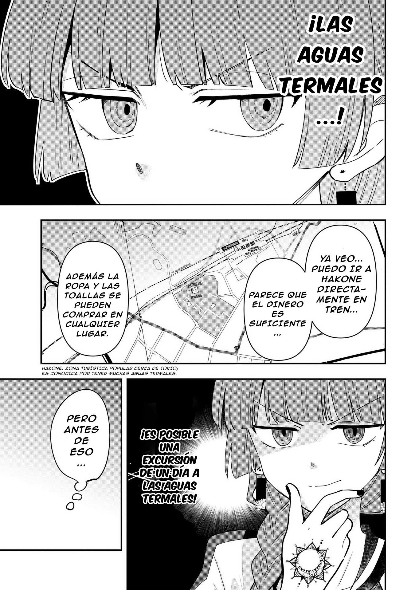 ページ 14