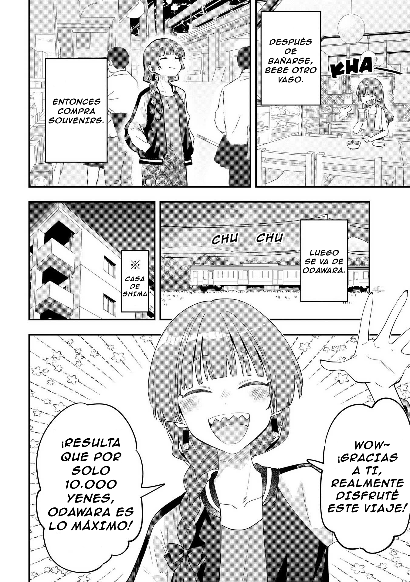ページ 19