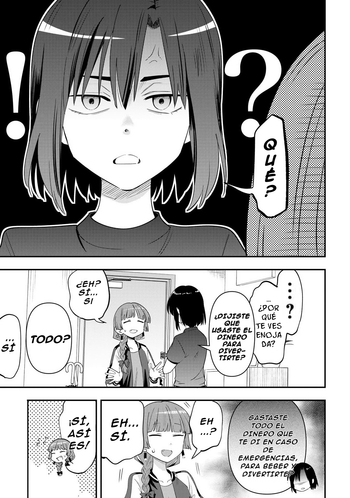 ページ 20