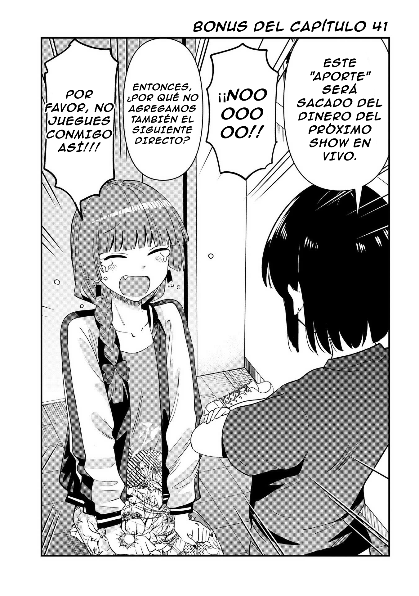 ページ 22