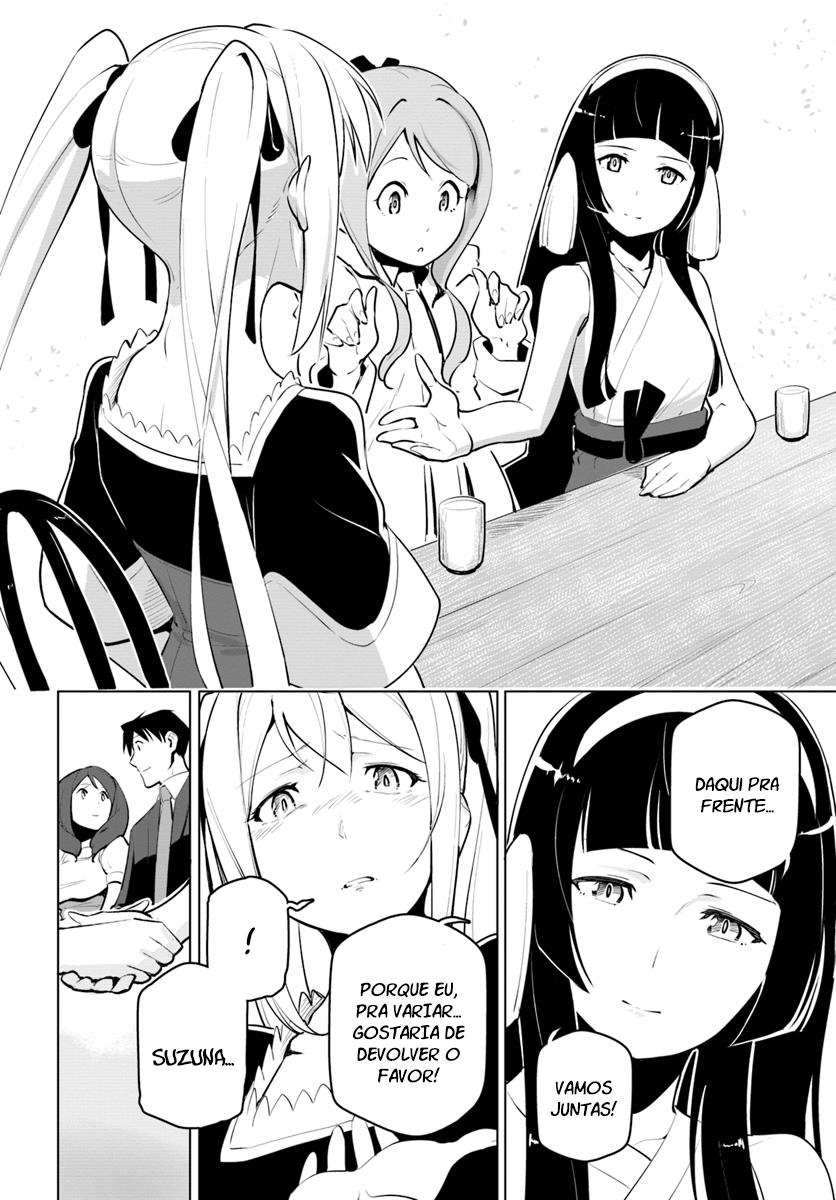 ページ 19