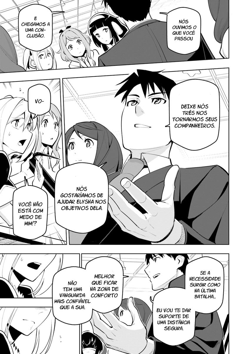 ページ 20