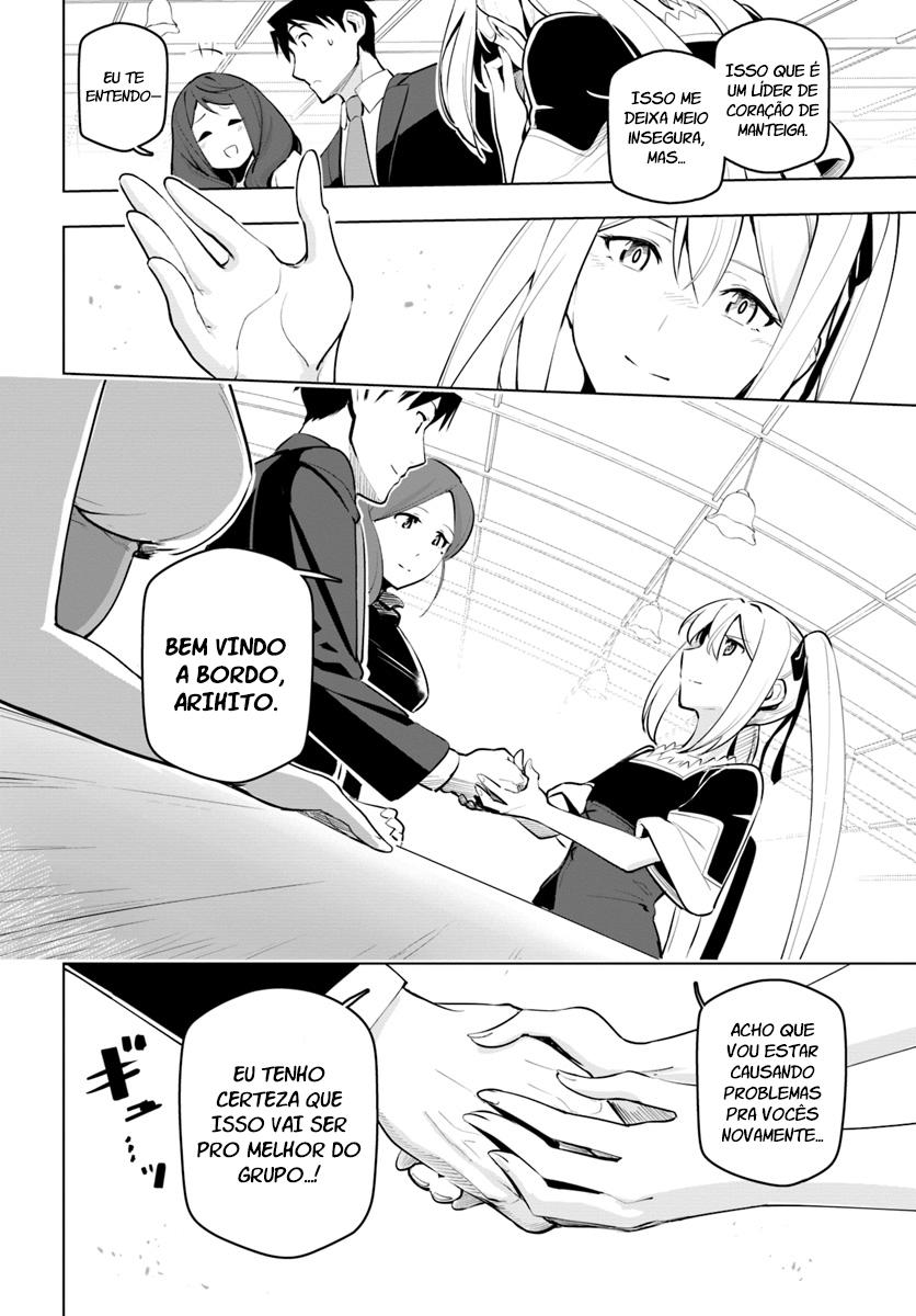 ページ 21