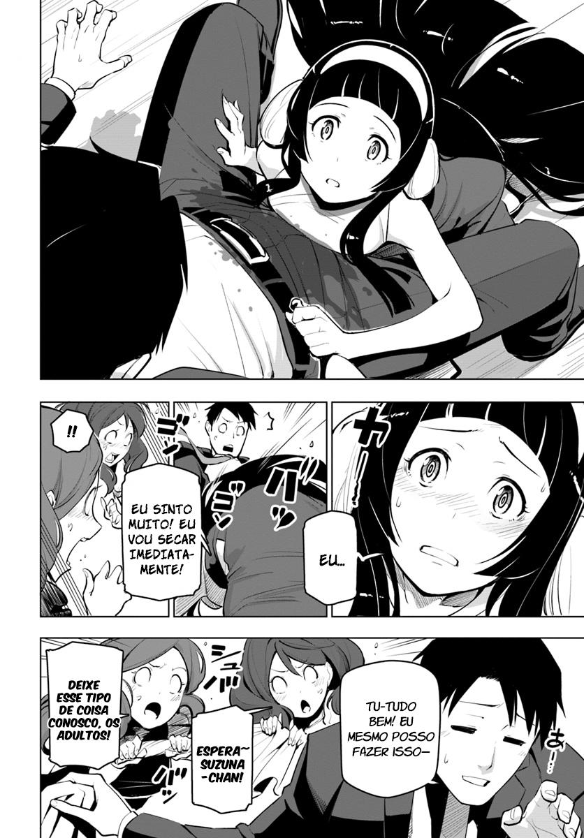 ページ 25