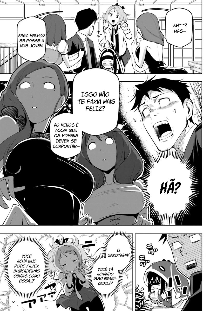ページ 26