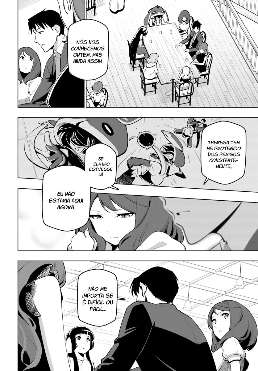 ページ 4