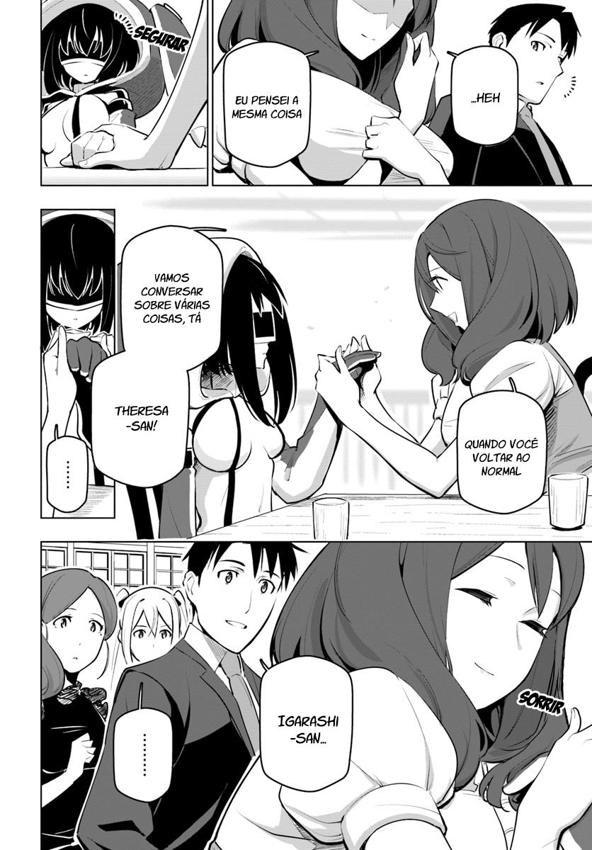 ページ 37
