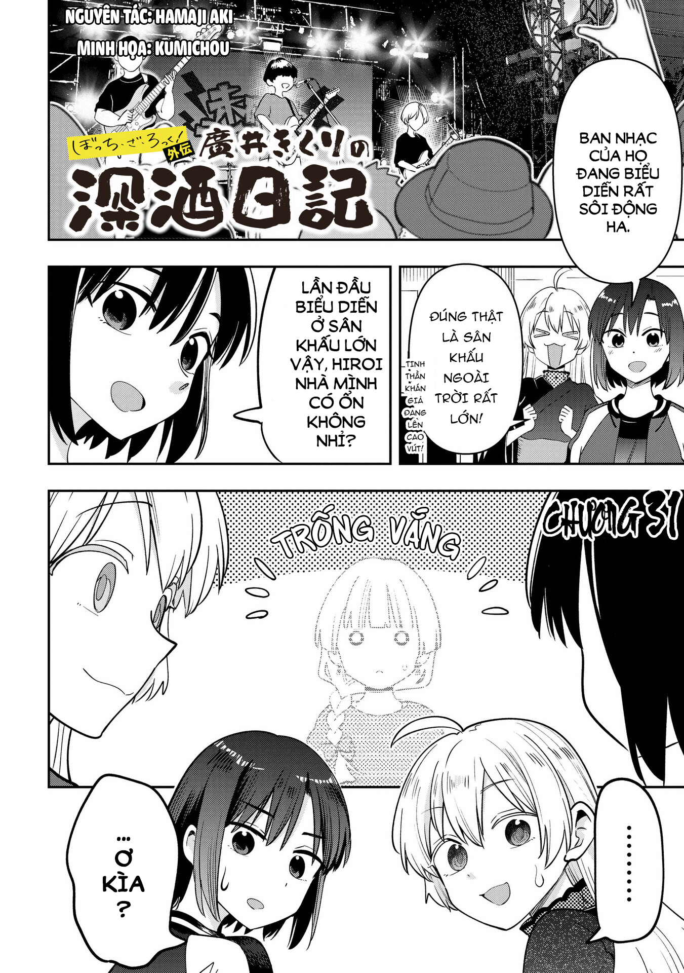 ページ 1