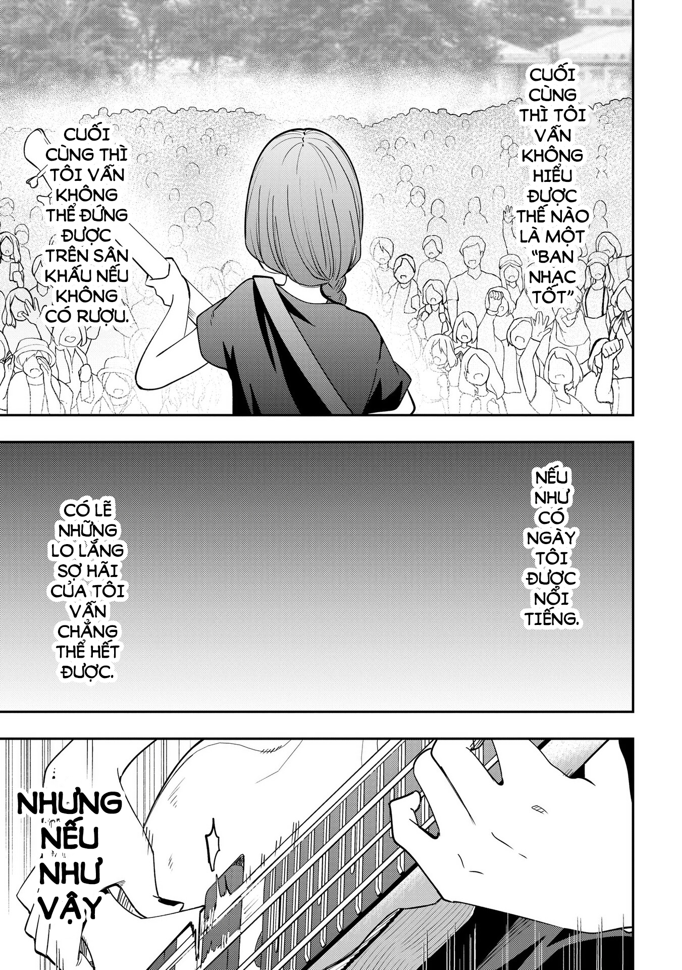 ページ 12