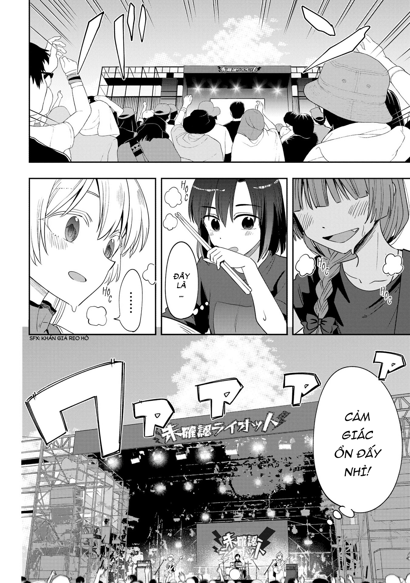 ページ 15