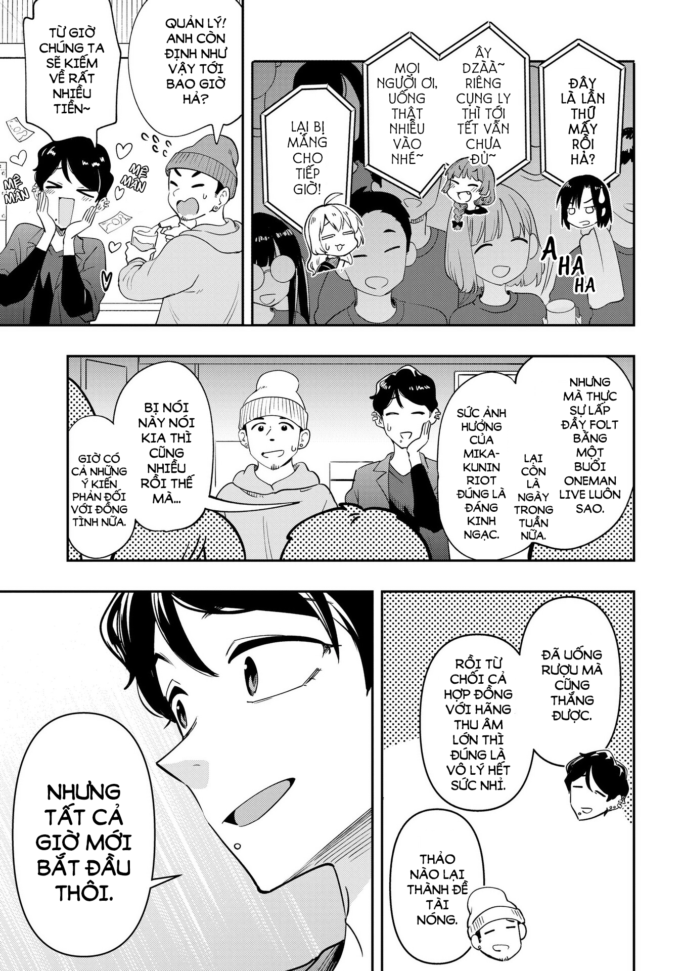 ページ 22