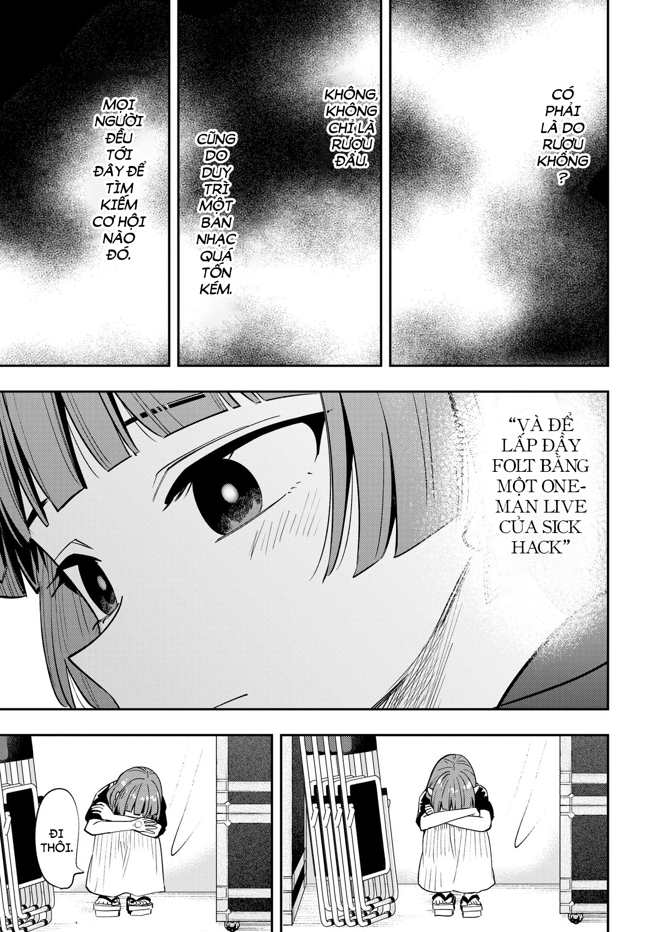 ページ 4
