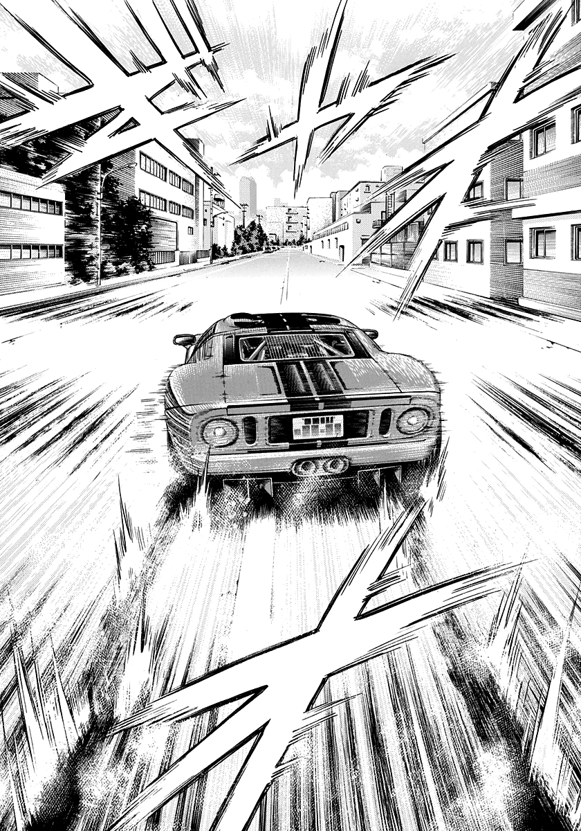 ページ 4