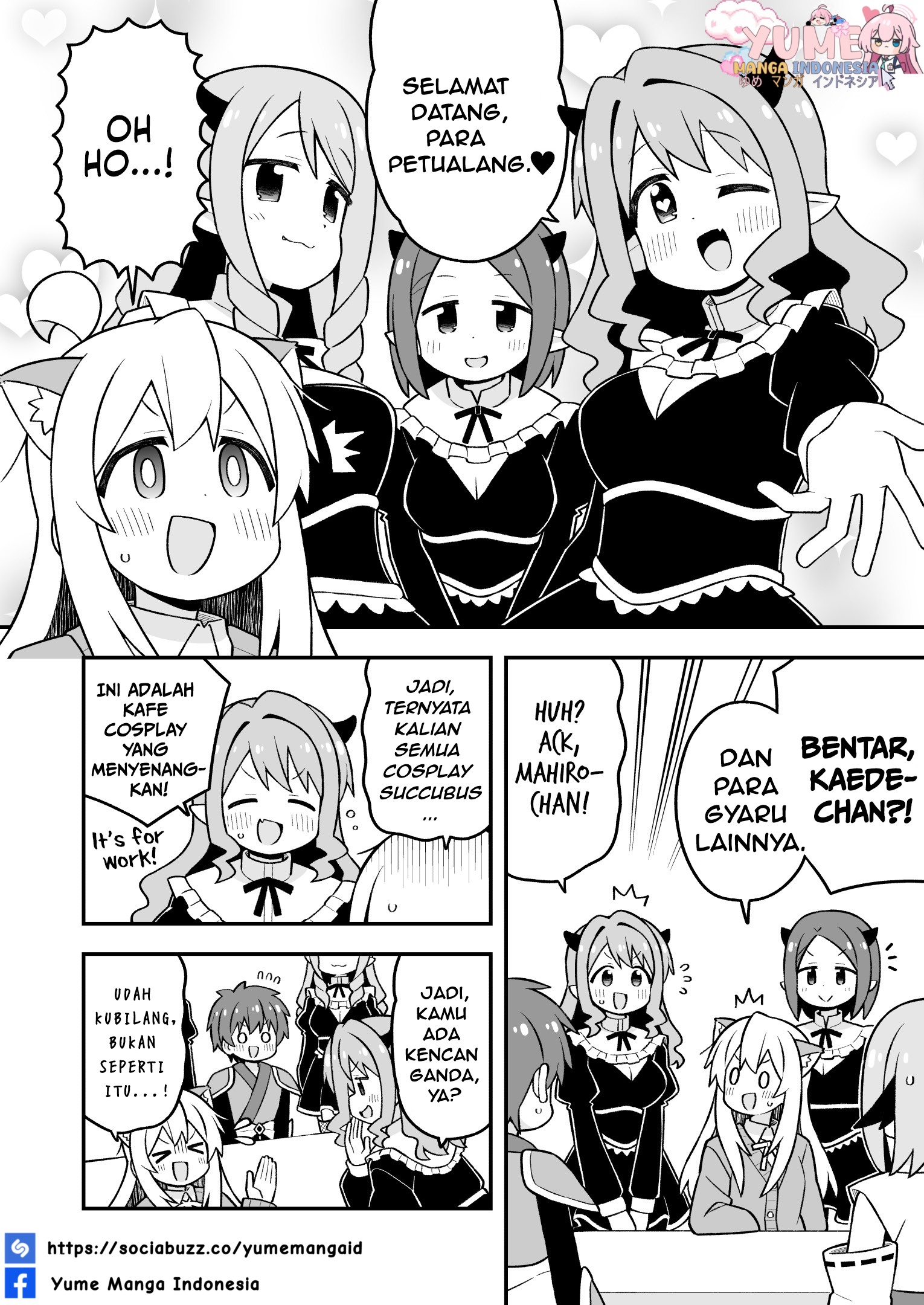 ページ 11