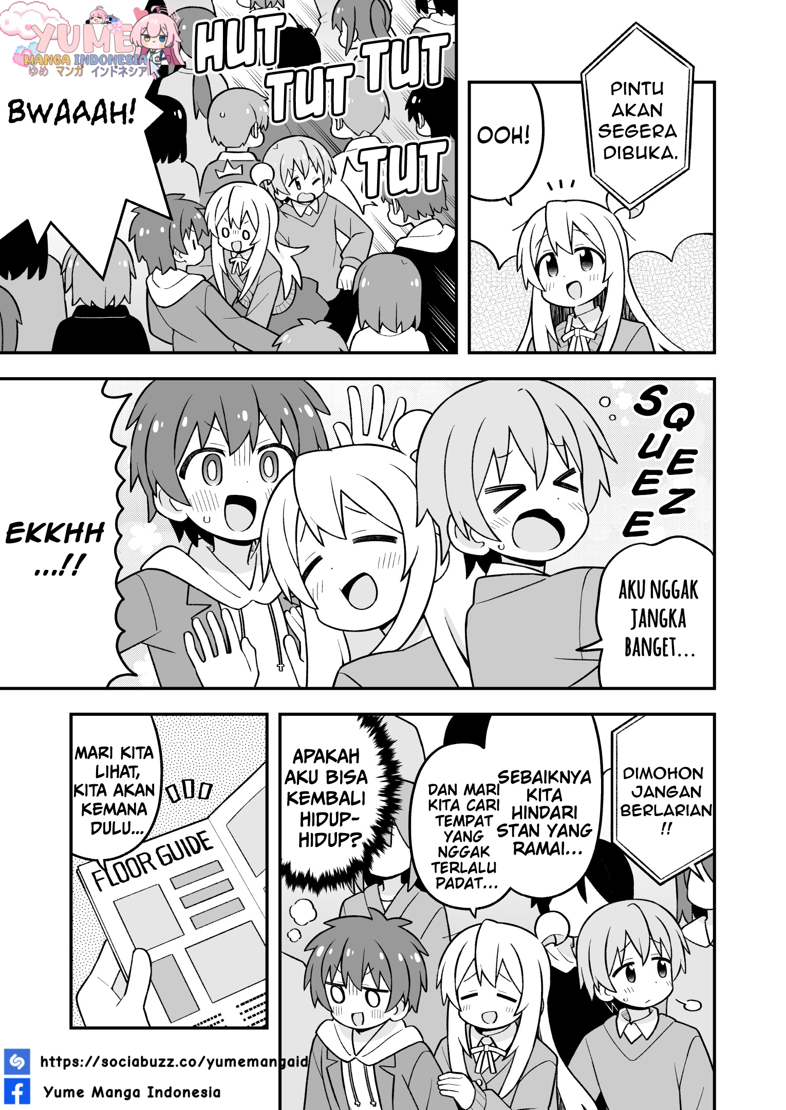 ページ 7