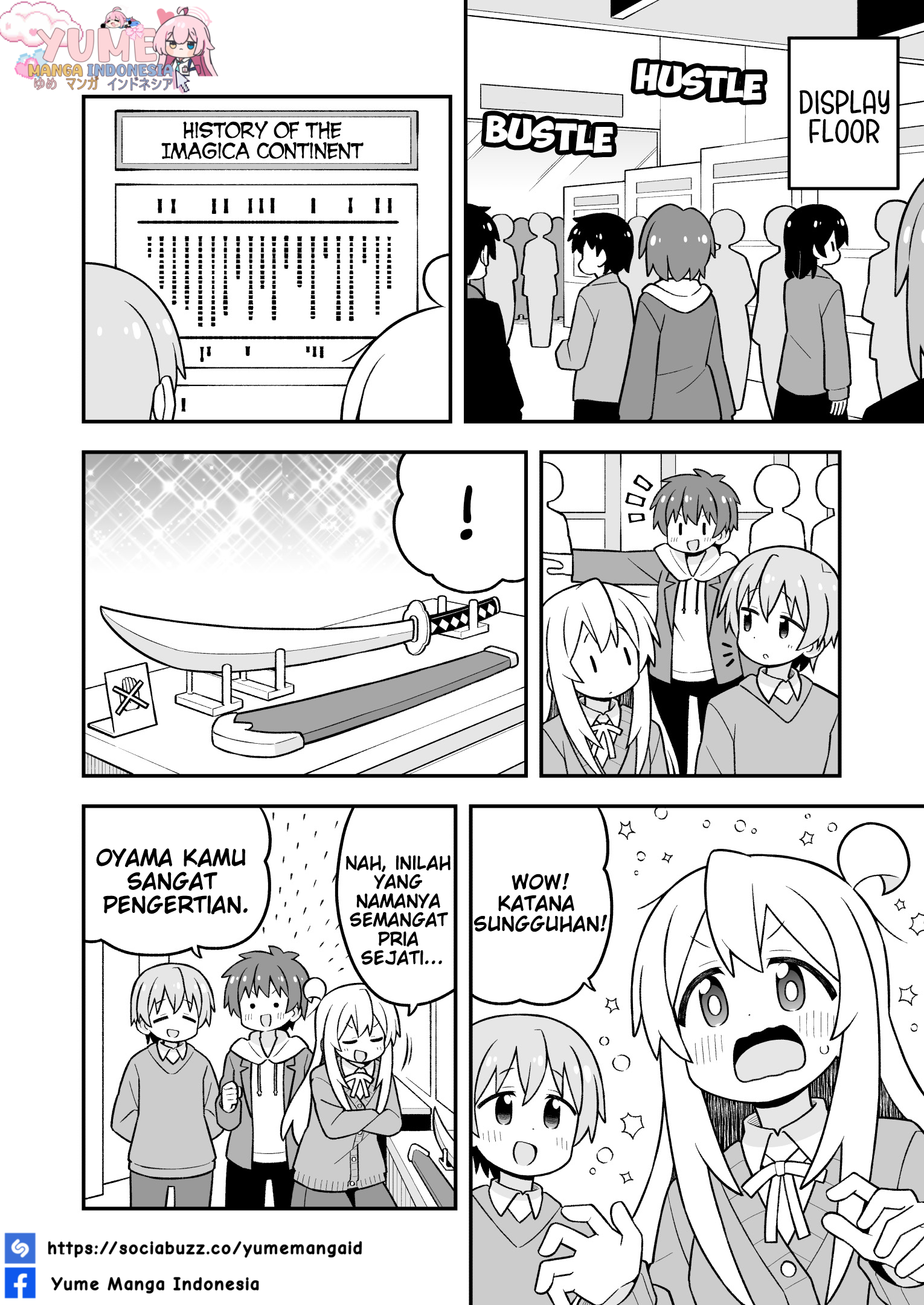ページ 8