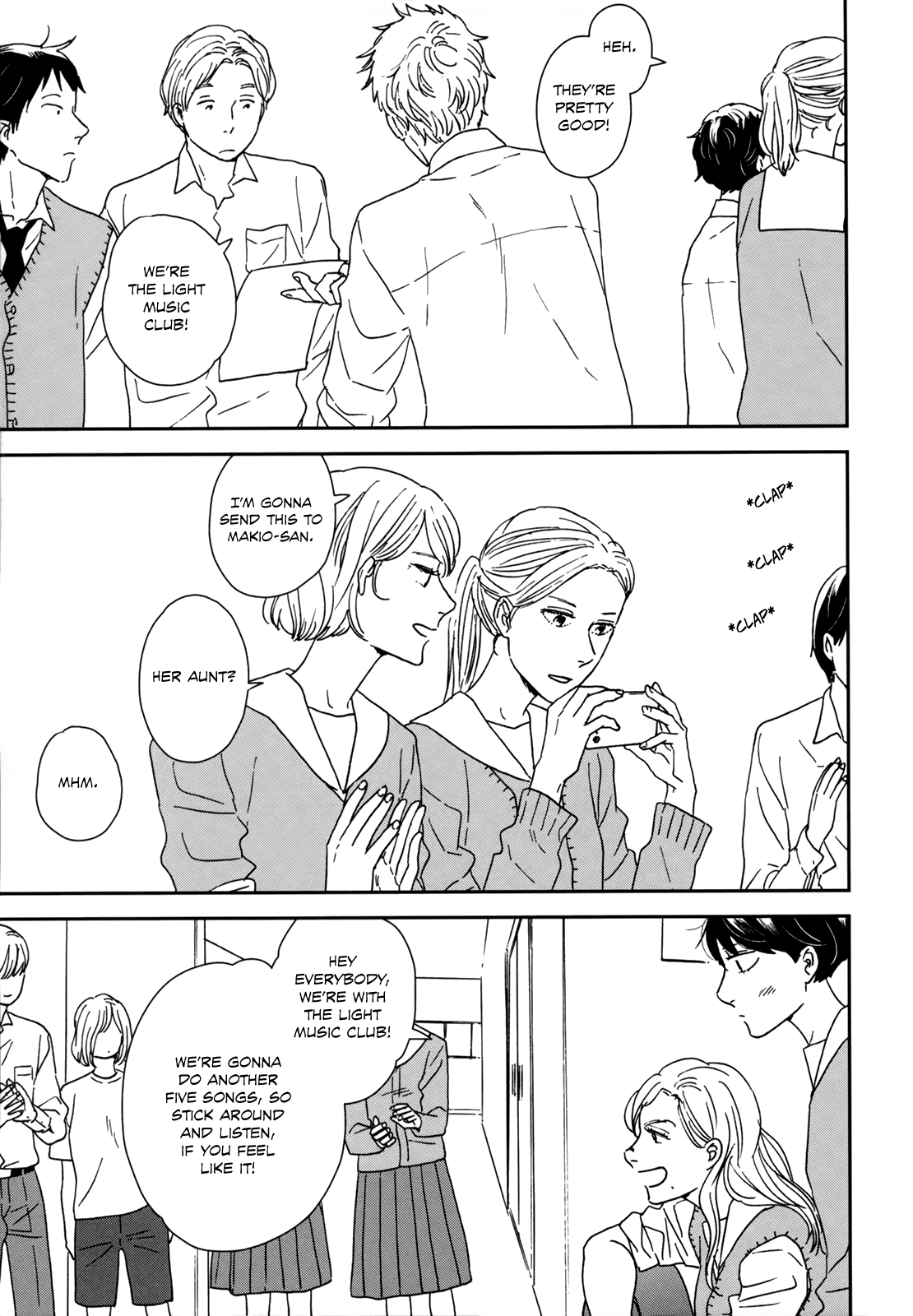 ページ 25