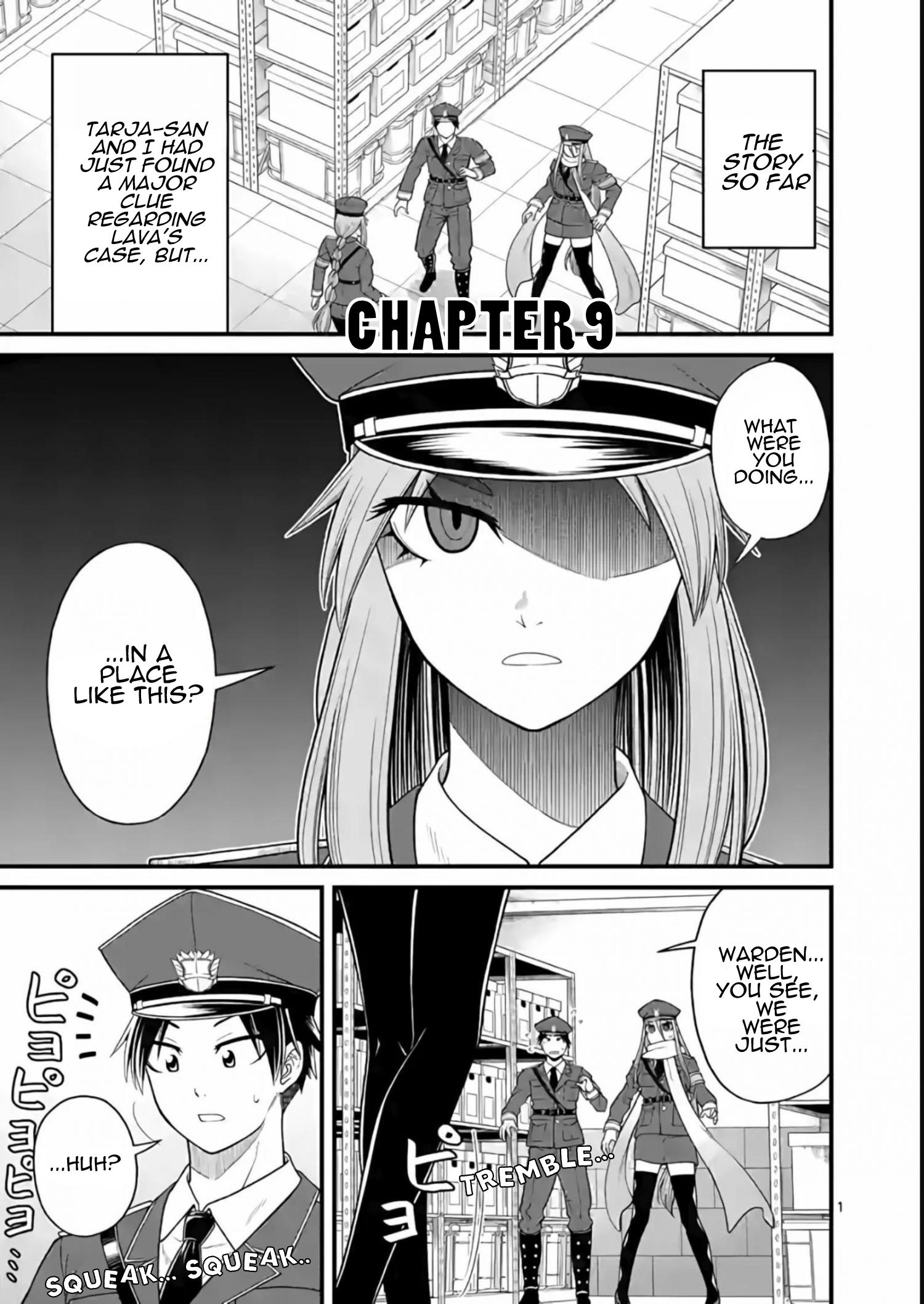 ページ 2