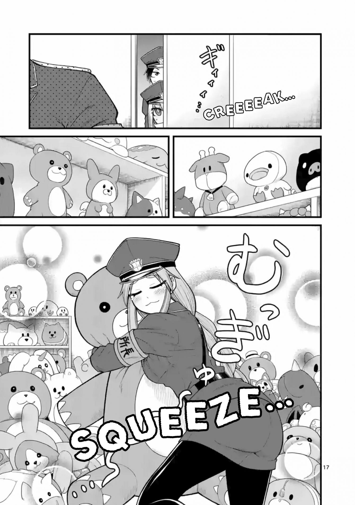 ページ 18