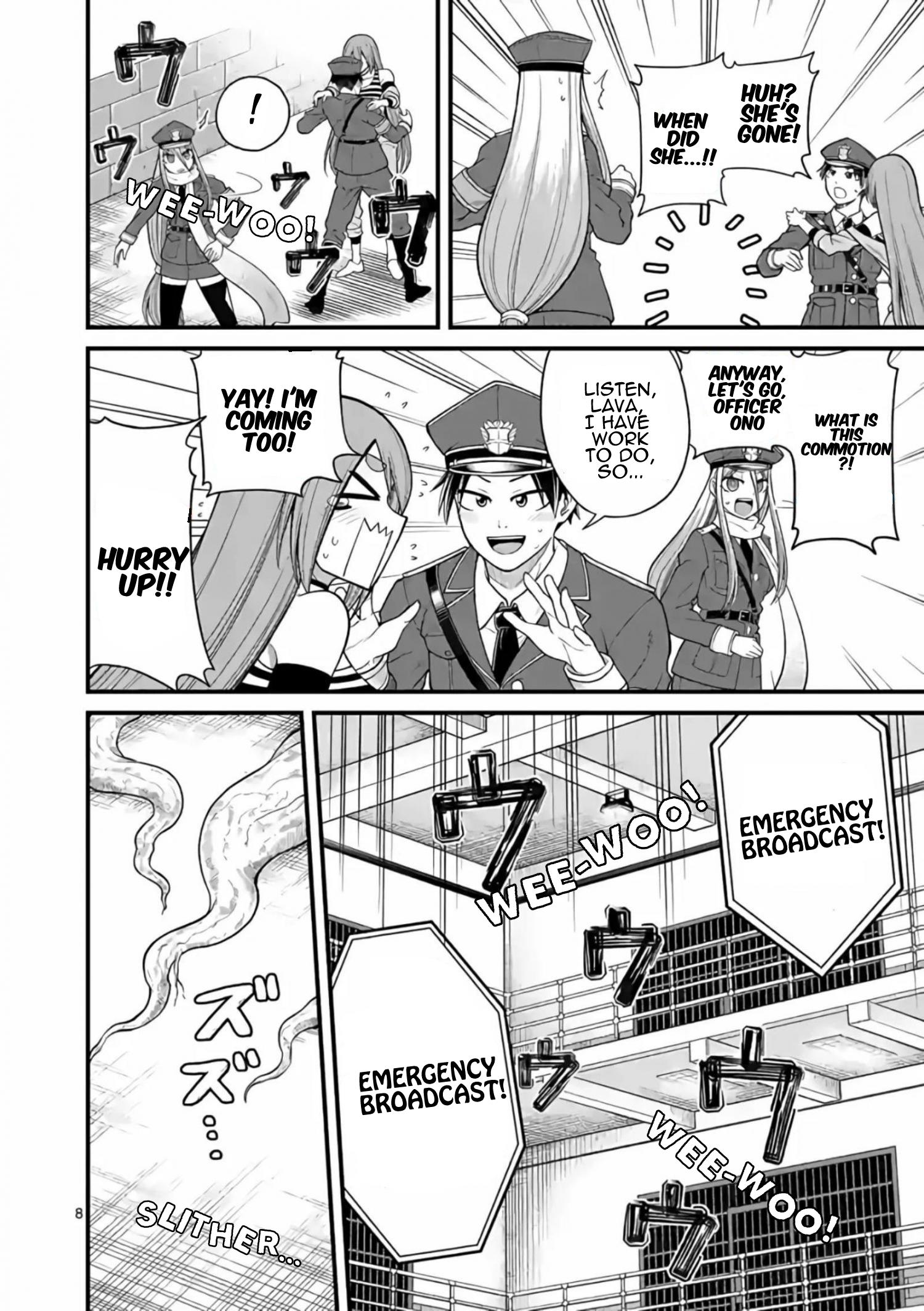 ページ 9