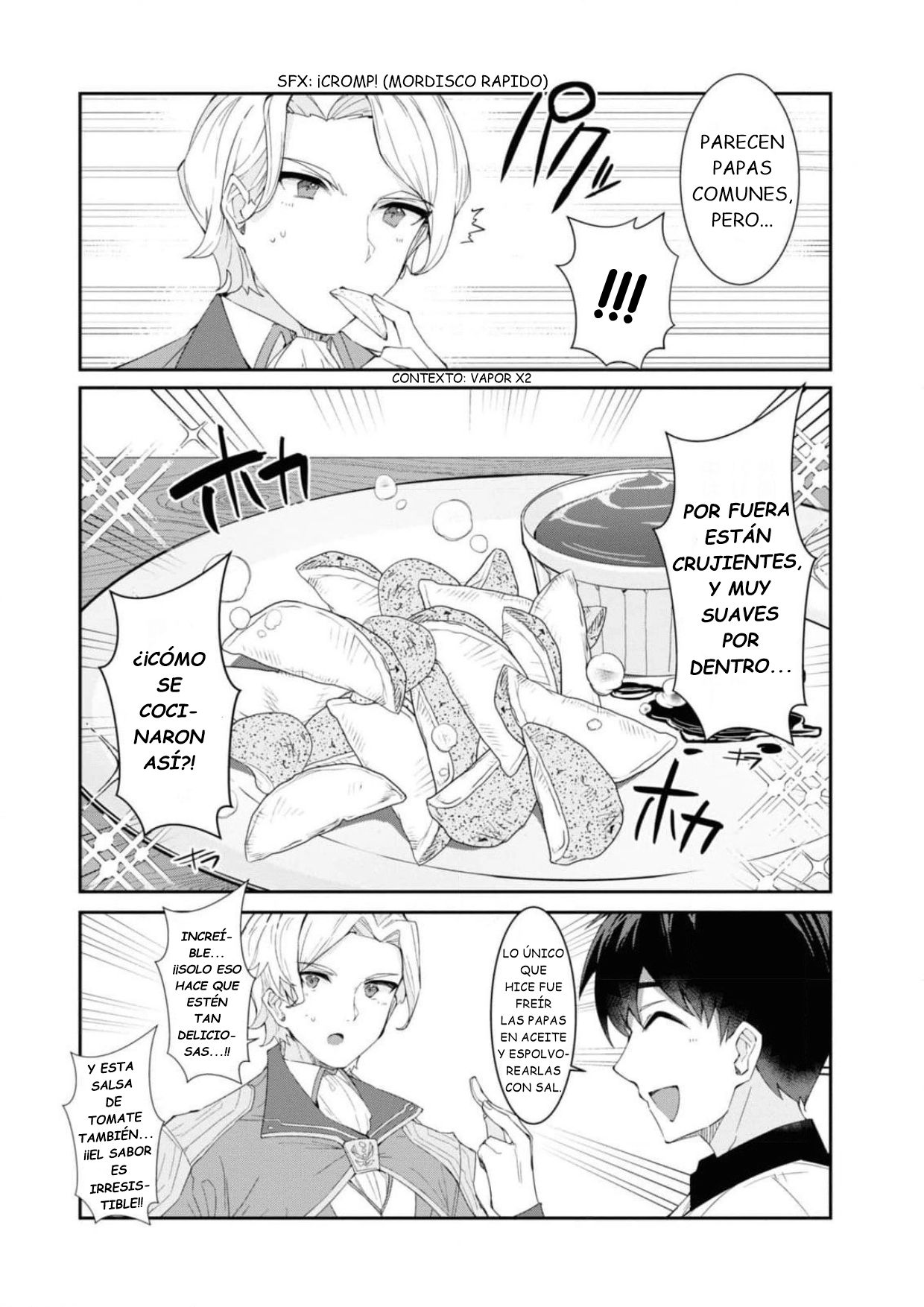 ページ 14