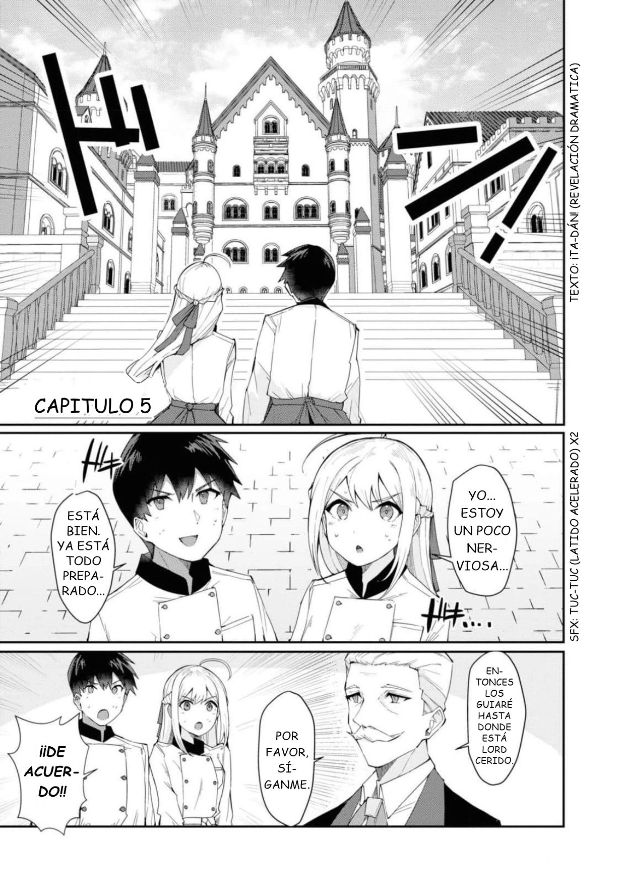 ページ 4