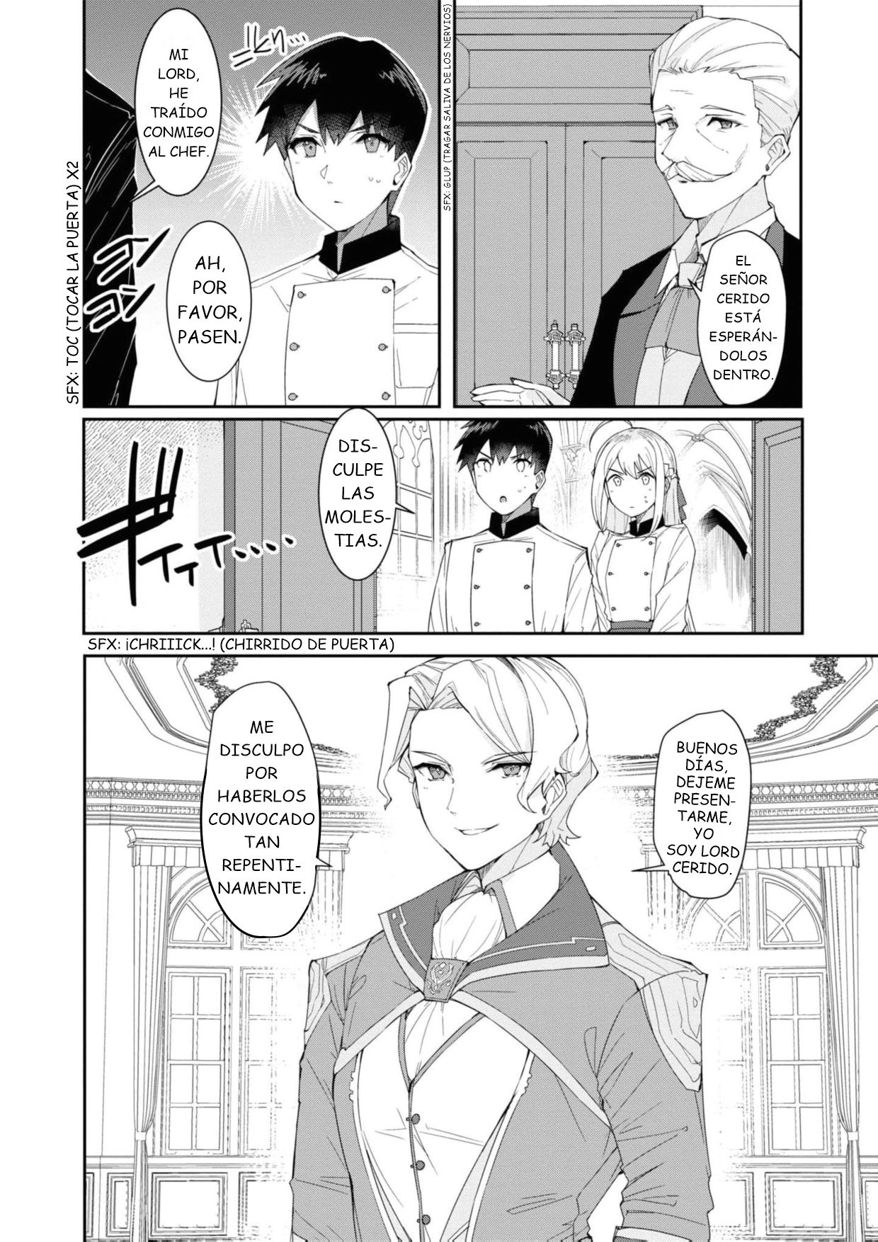 ページ 5