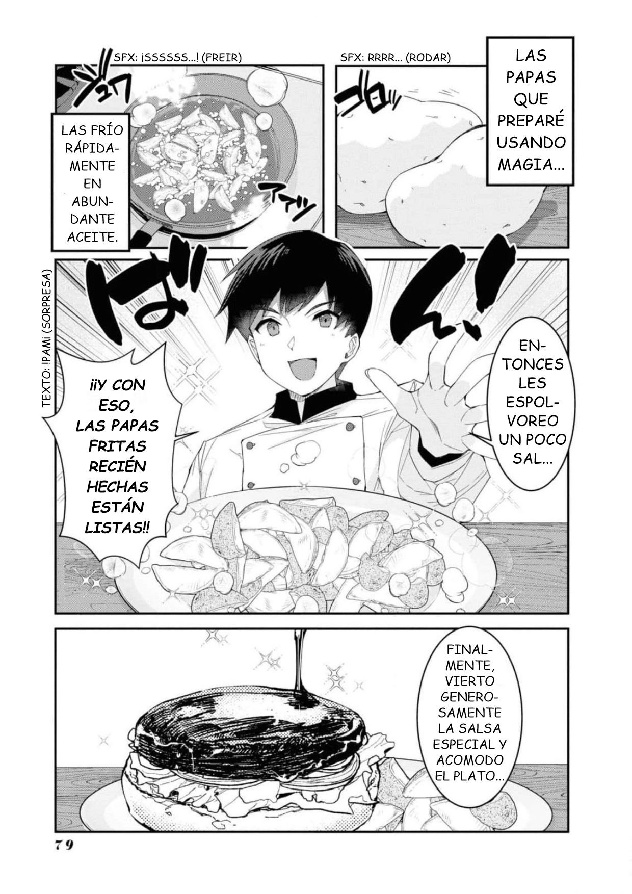ページ 10