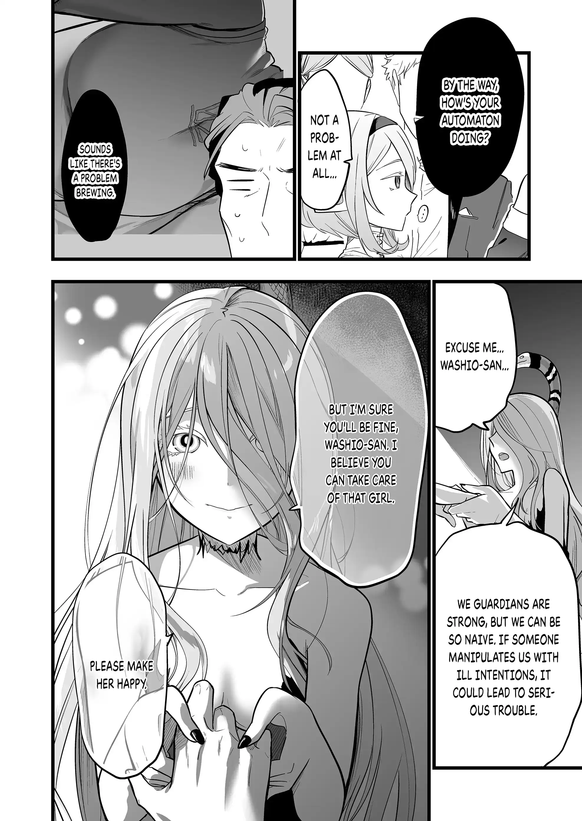 ページ 15