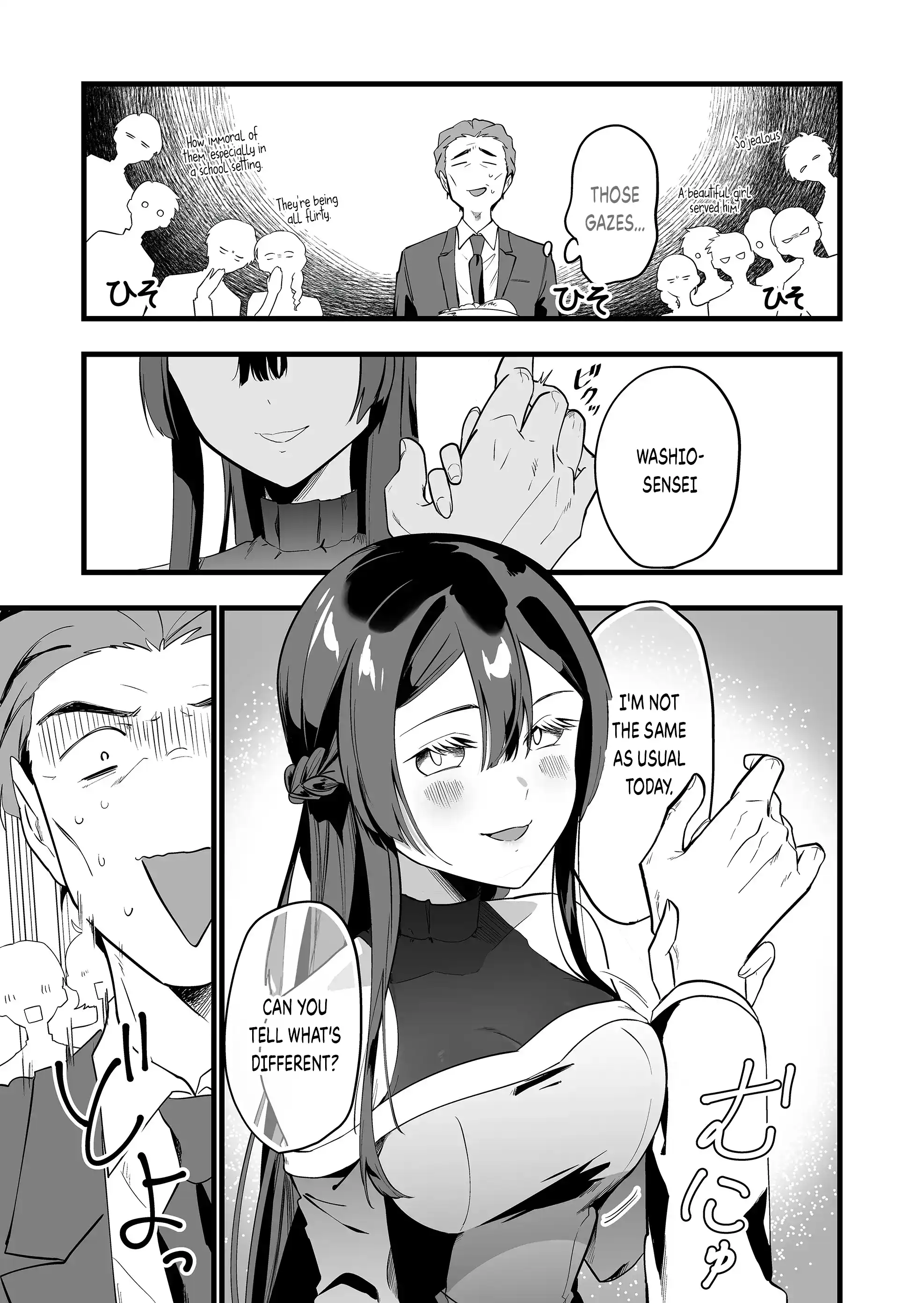ページ 10