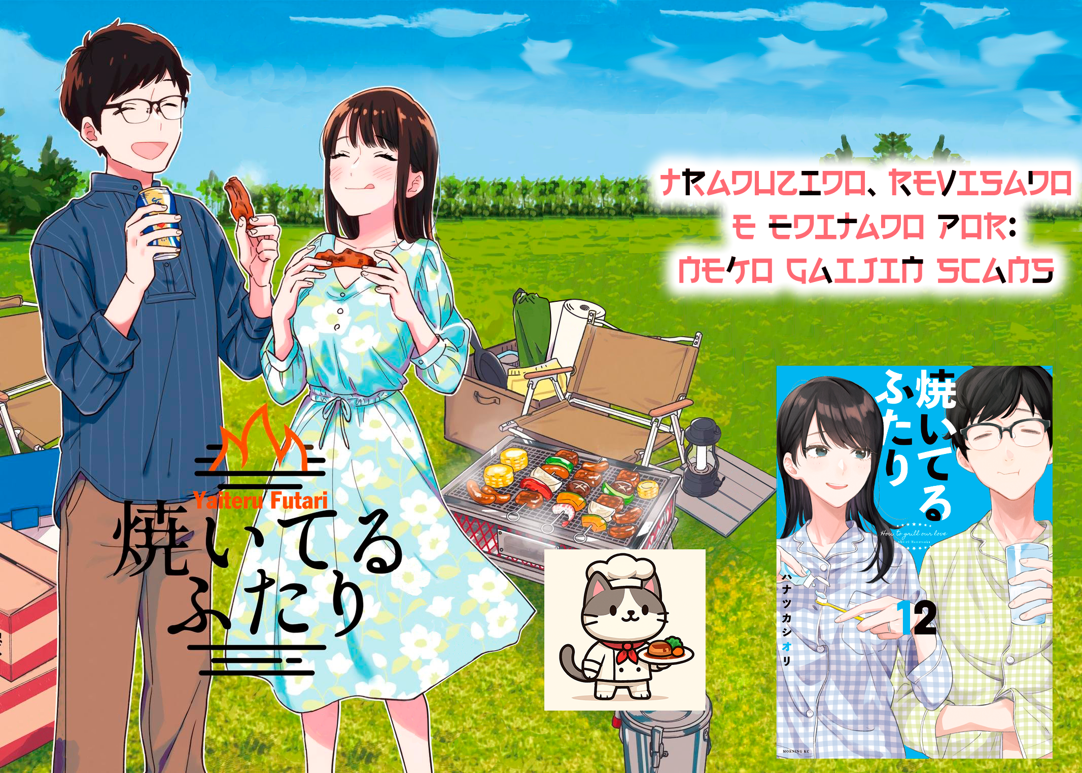 ページ 1