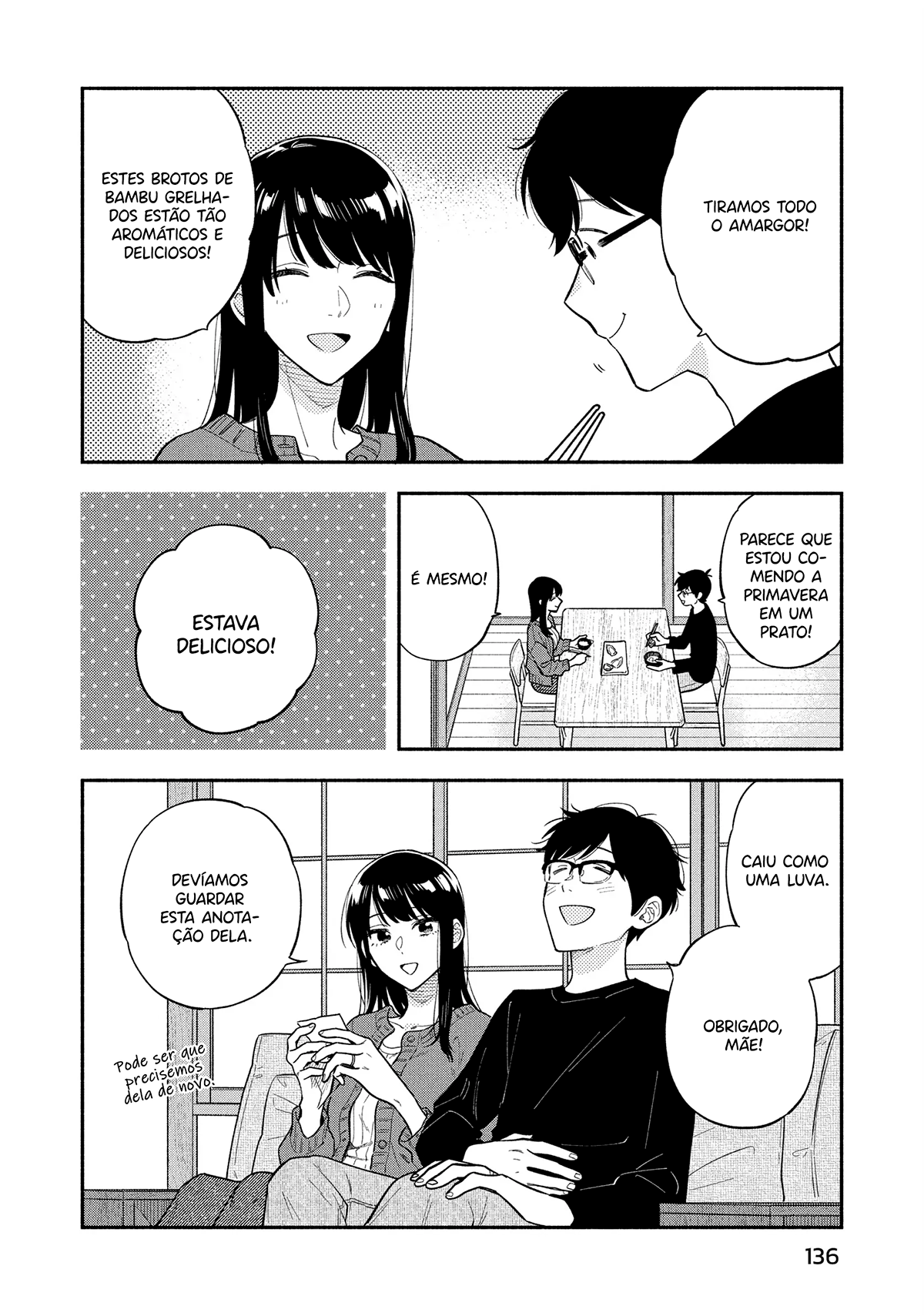 ページ 15