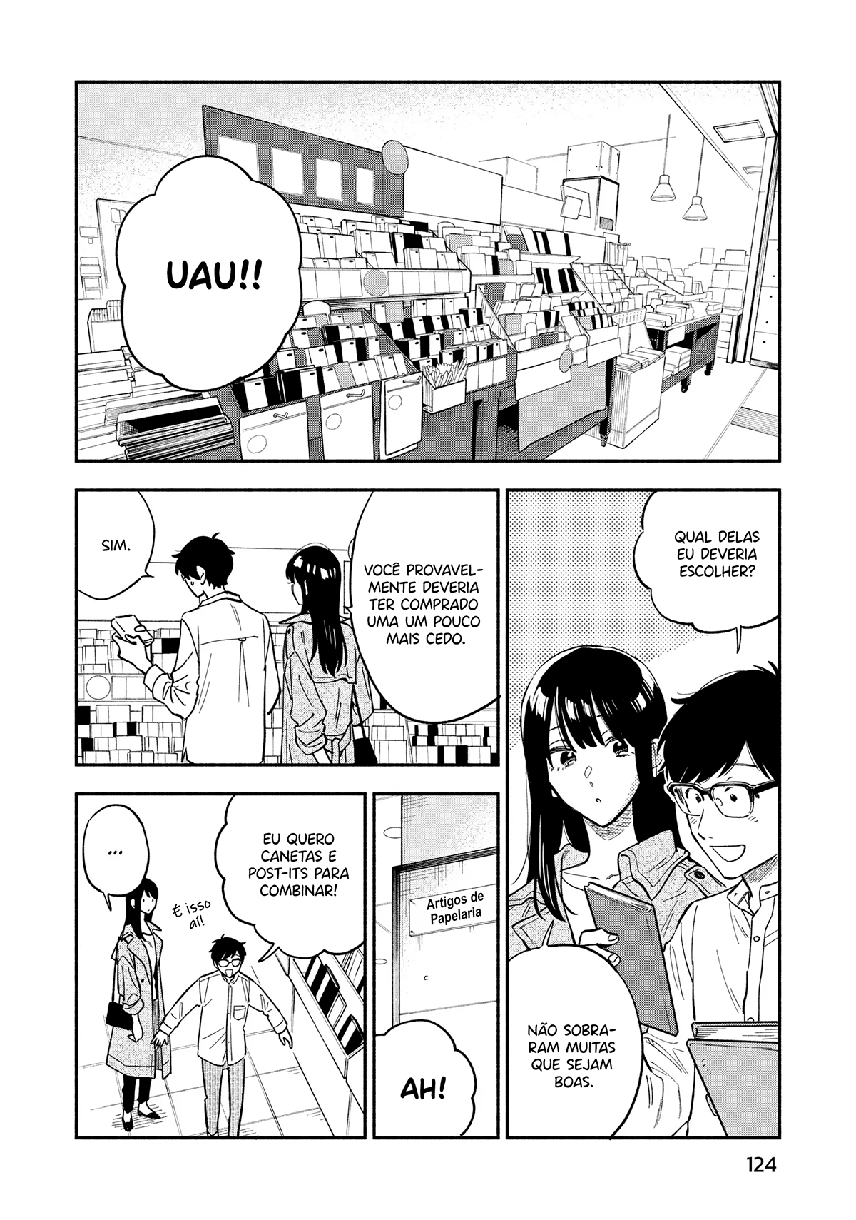 ページ 3