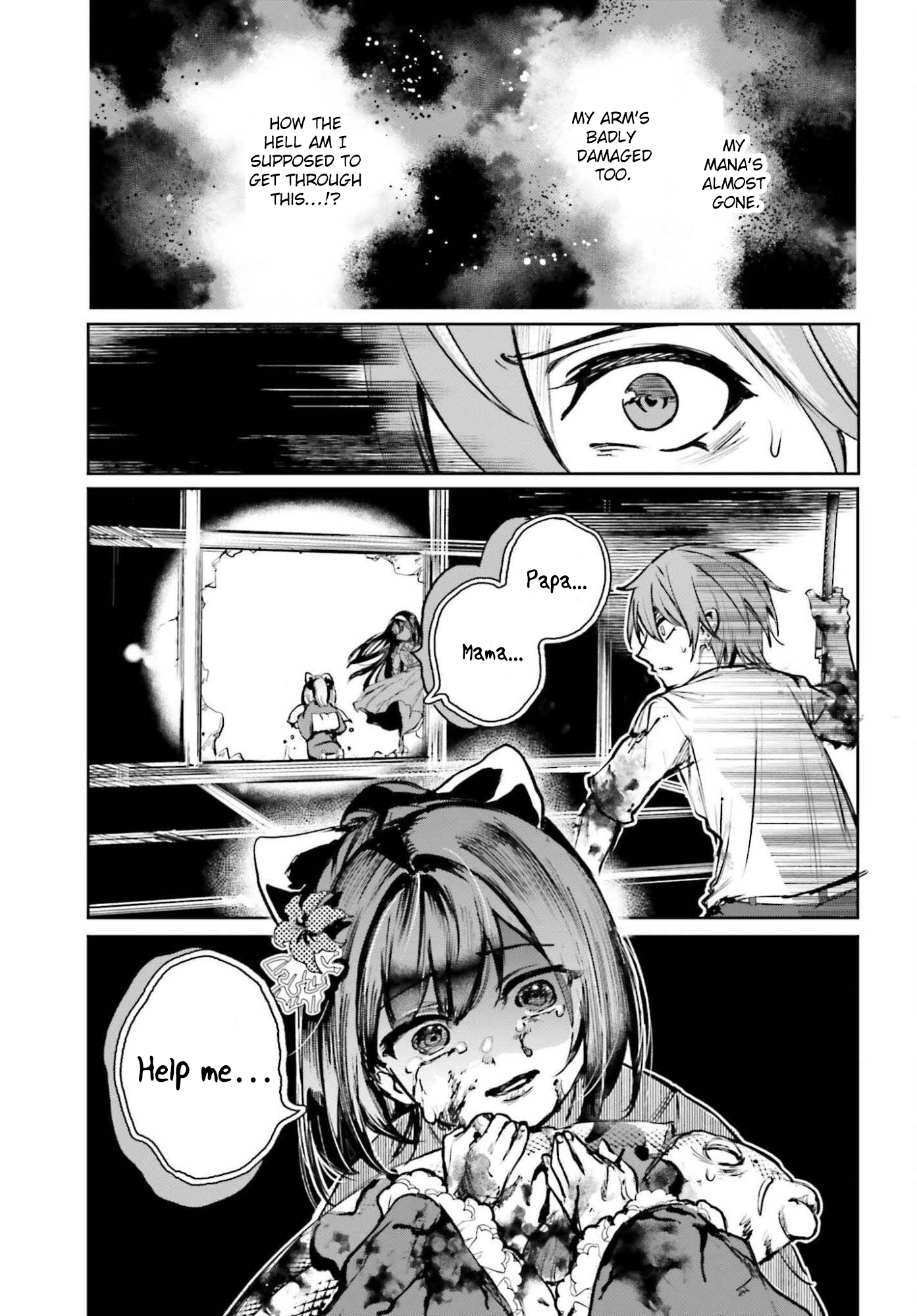 ページ 15