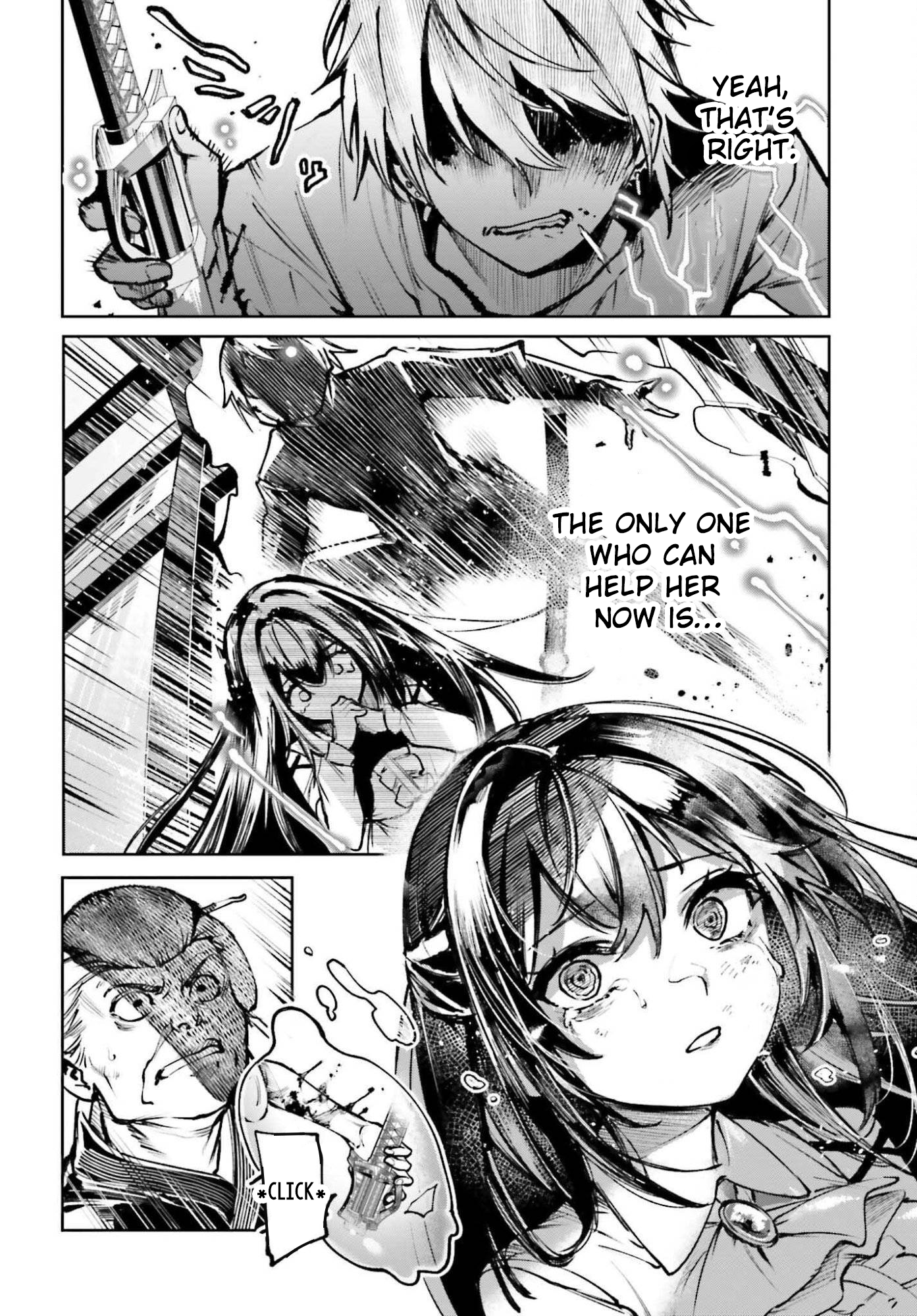 ページ 16